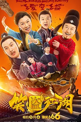 凉森玲梦 作品