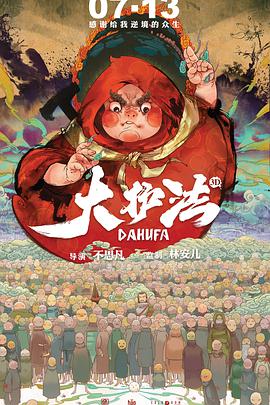 在线中文激情