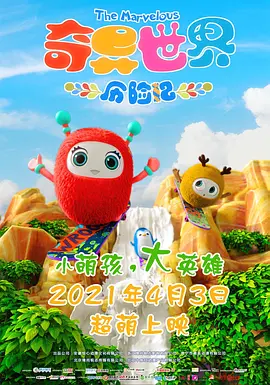 日韩一级在线