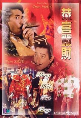 欧美性色久