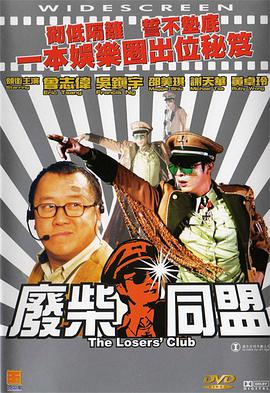 国产精品欧美亚洲区