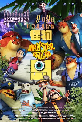 国产乱码精品一区二区三区中