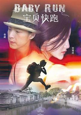美国色综合