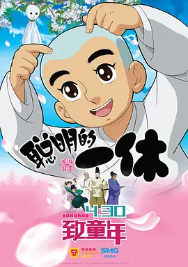福利伦理电影
