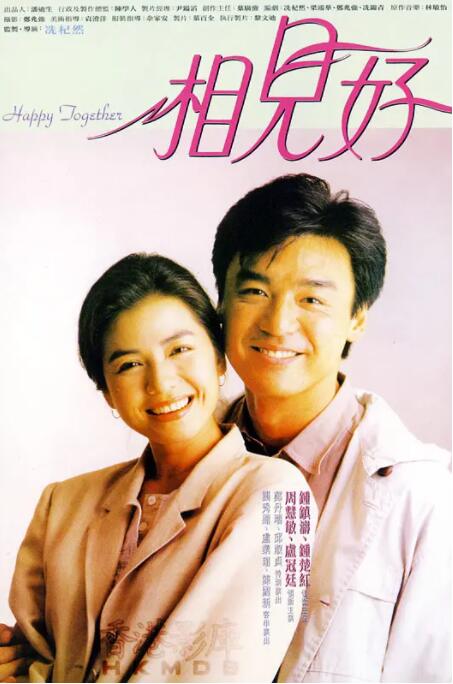 姐妹们