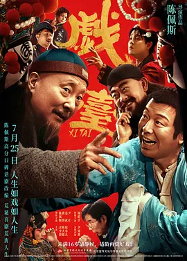 妇女网站爱嘿嘿视频免费观看