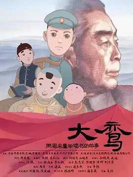 在线看亚洲