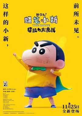 免费观看国产一区二区三区