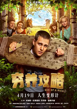 黄色网久久