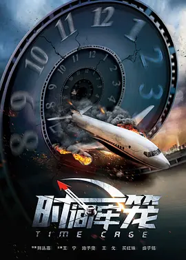 亚洲国产精品久久久久秋霞小