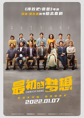 亚洲精品视频国产