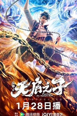 啊轻点灬大ji巴太粗太长了情侣
