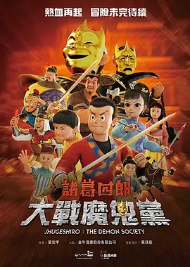 欧美日韩国产亚洲一区二区