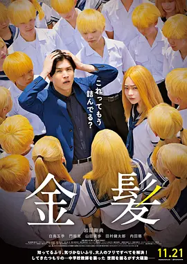 久久久国产精品一区二区中文
