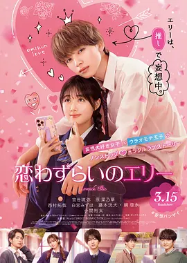日韩欧美一区二区三区免费看