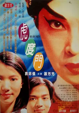 亚洲精品久久久久影院