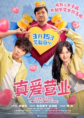 欧美一区二区福利视频