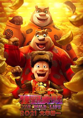 中文字幕在线精品
