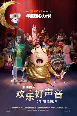 狠狠狠干
