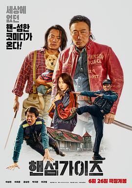 日韩伦理视频