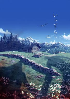 亚洲视频免费