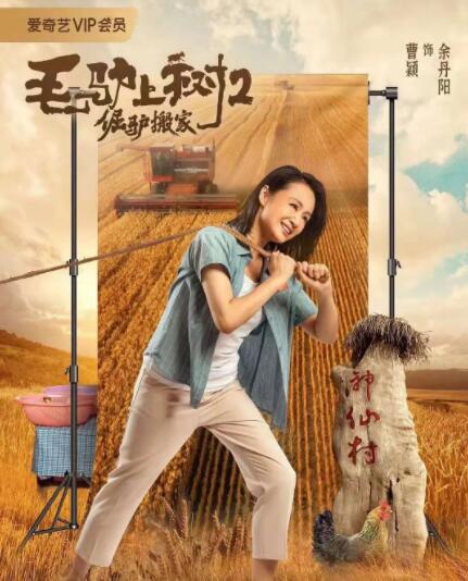 高跟鞋丝袜猛烈xxxx