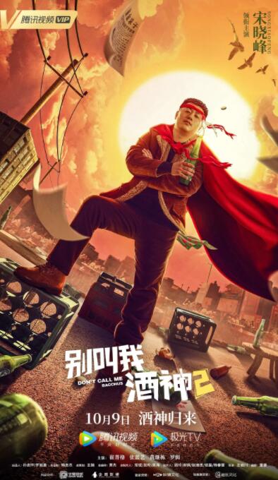 六十路av