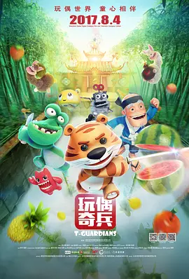 亚洲美女视频一区