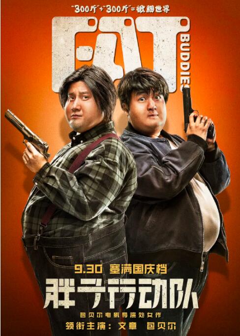 国产精品va在线播放我和闺蜜