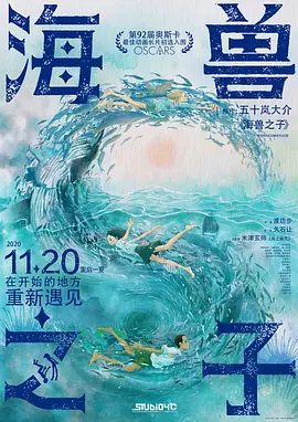 欧美大b