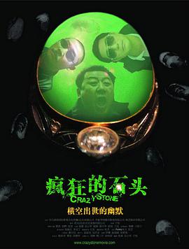 课外辅导课