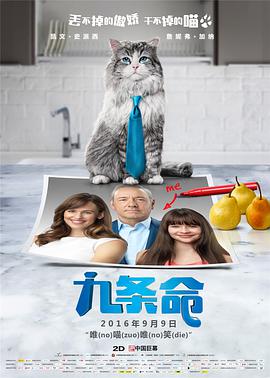 性感的裸体探险