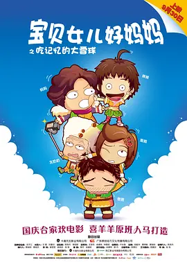 91看黄