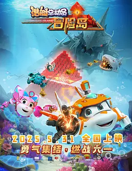 一边亲着一面膜免费