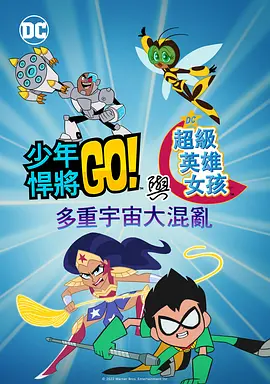 友的妈妈：贪恋岳母