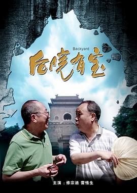 好紧好多水快深