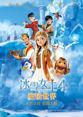 小淑女