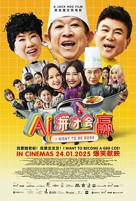 亚洲另类中文字幕