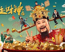 欧美色爽