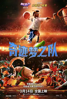 精品国产1区