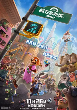 国产女人91精品嗷嗷嗷嗷