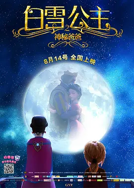 av电影不卡在线