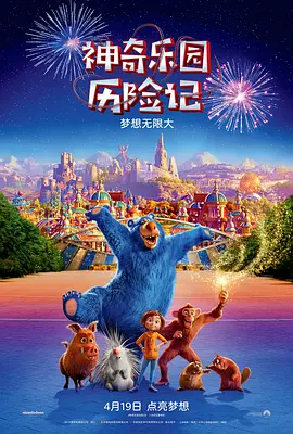 拍拍拍成人免费高清视频