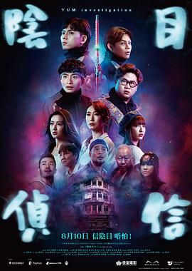 欧美一区二区三区在线播放