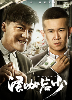 男模全身脱得精光gay网站