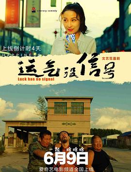 免费看男人添女人无遮挡