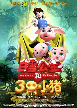 国产区网址