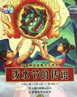 成人午夜毛片
