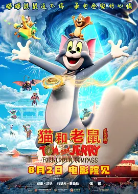 免费看裸体免费视频