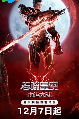 高清中文字幕视频在线播